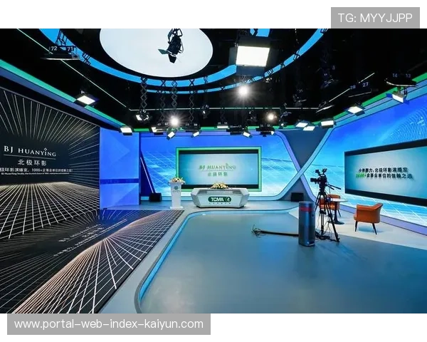 XR虚拟演播技术融入直播链路 打造出超越地理局限的数字观赛新时空