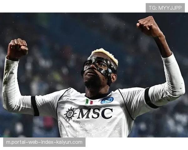 奥斯梅恩战旧主 加拉塔萨雷主场静候尤文 奥斯梅恩战旧主 加拉塔萨雷主场静候尤文